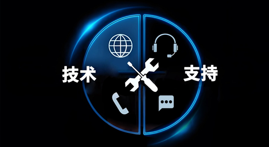 艾迪液压
